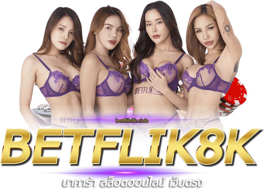 BETFLIK168